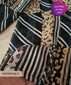 شومیز طرح آذرین