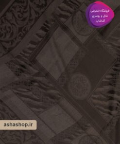 روسری طرح زیبانا