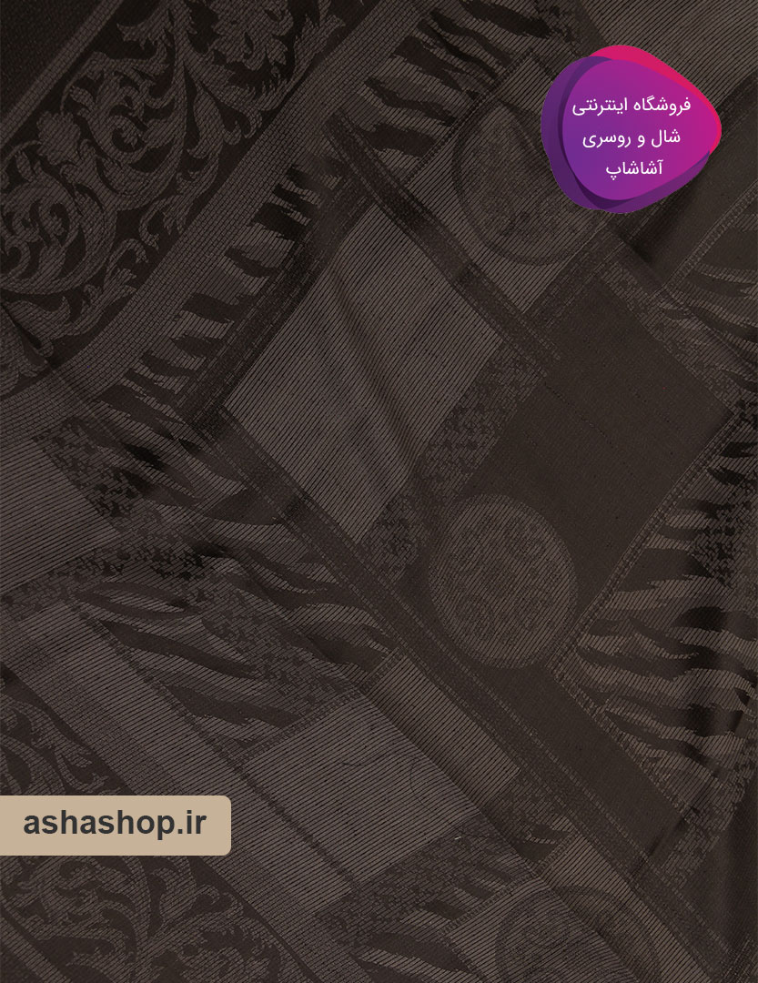 روسری طرح زیبانا