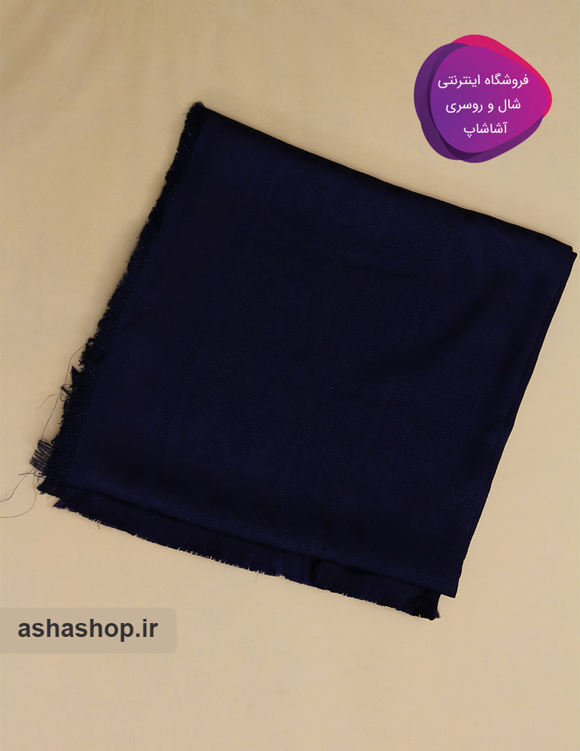 روسری طرح زیبانا