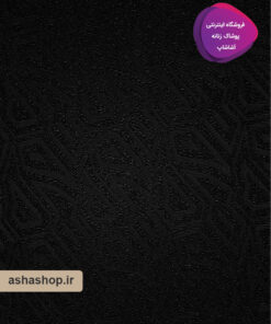 تاپ طرح زیبانا