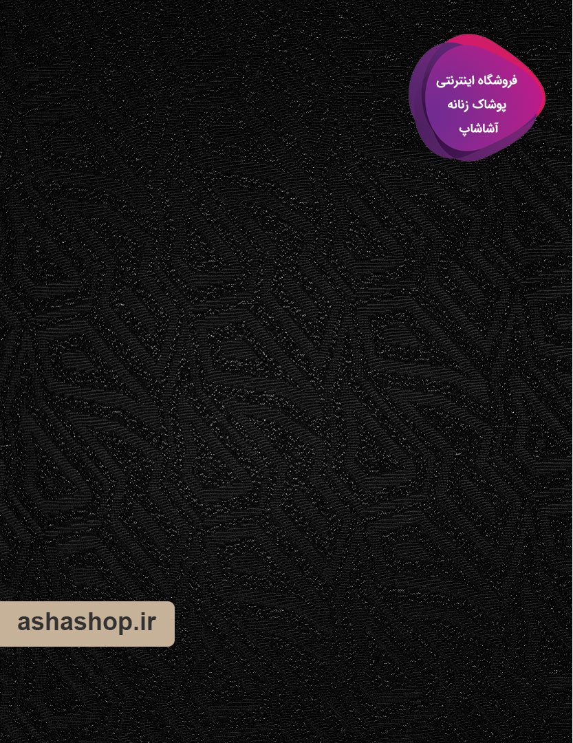 تاپ طرح زیبانا
