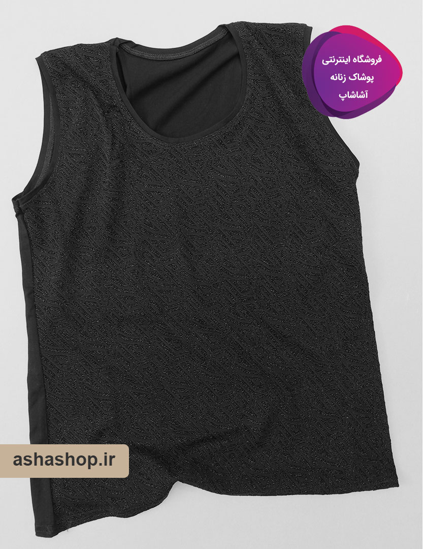 تاپ طرح زیبانا