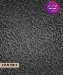 تاپ طرح زیبانا