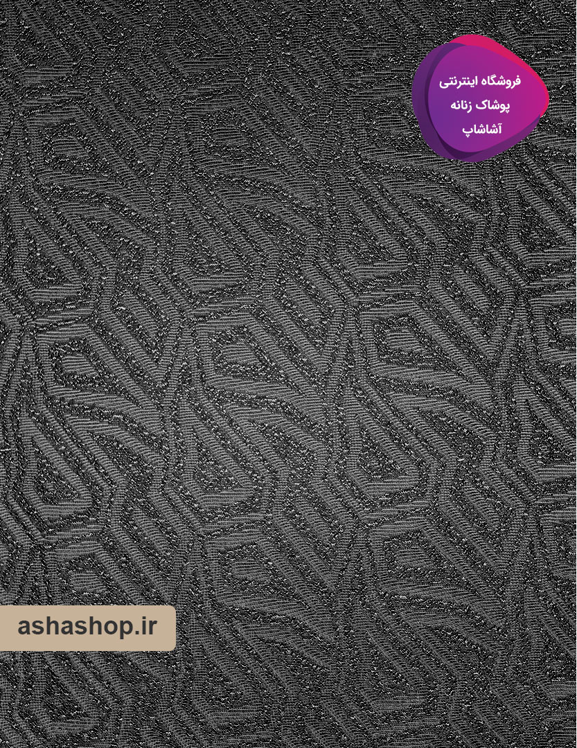تاپ طرح زیبانا