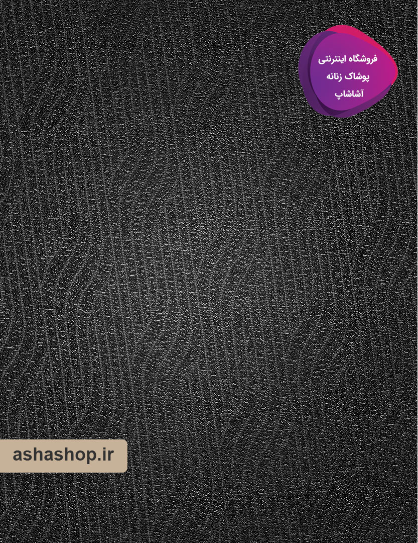 تاپ طرح فادیا