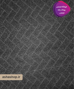 تاپ طرح فریال