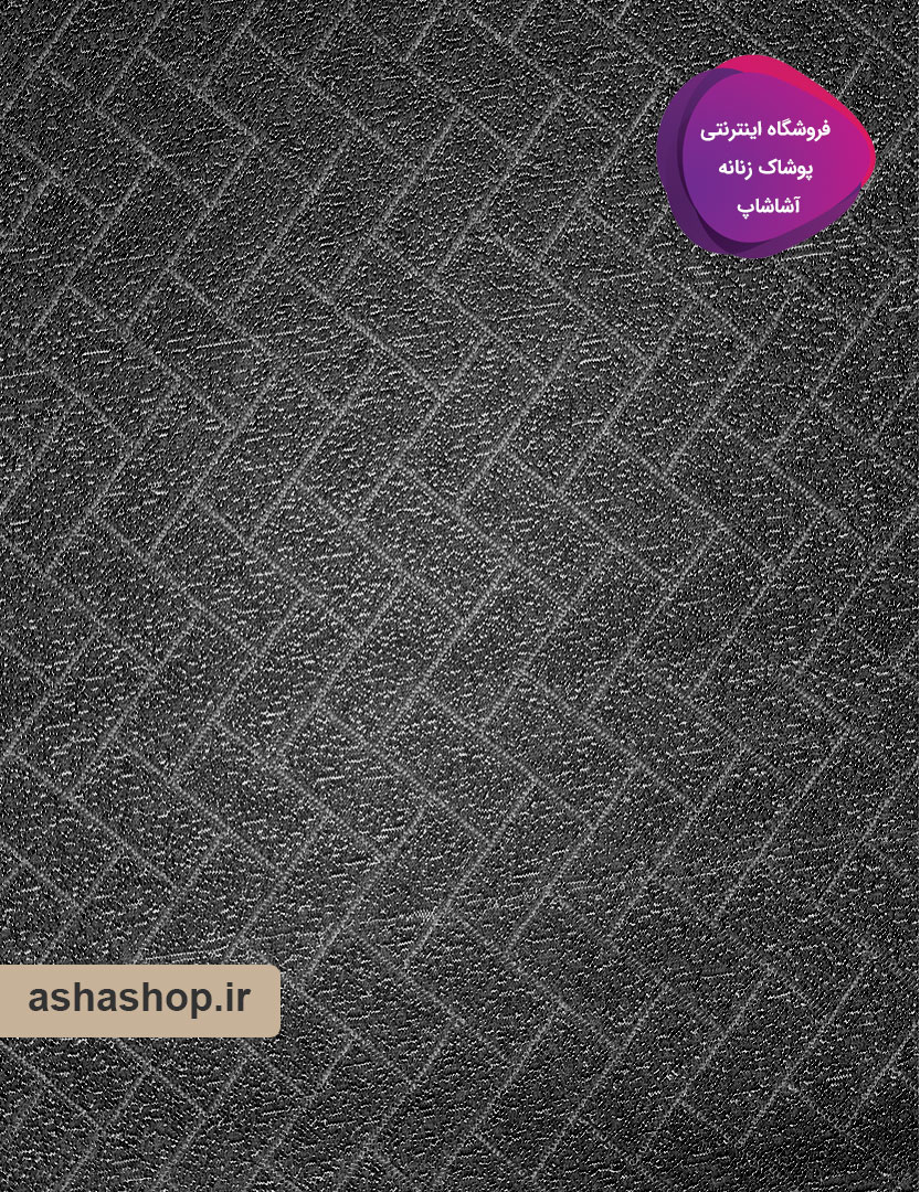 تاپ طرح فریال