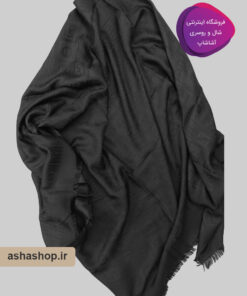 روسری طرح فاطیما