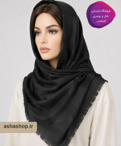 روسری نخی طرح ناریا