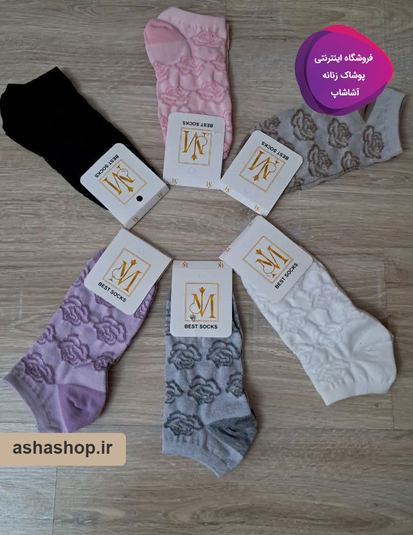 جوراب نخی طرح رزگل