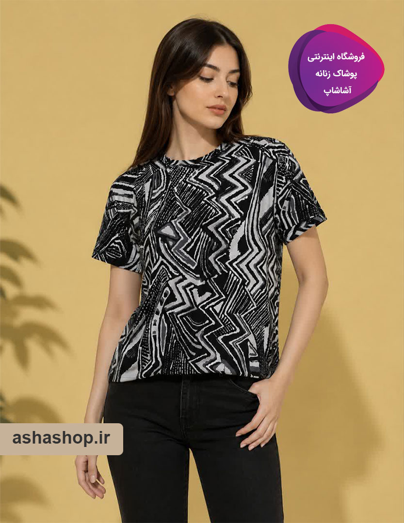 تیشرت طرح رویال