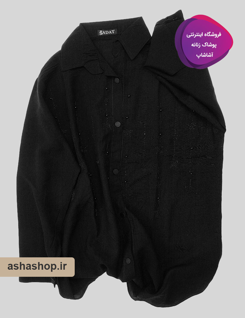 تونیک طرح ستاره