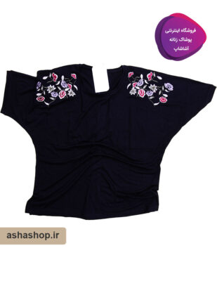 تیشرت طرح گیل ماه