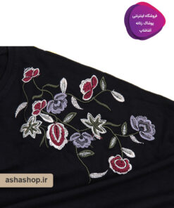 تیشرت طرح گیل ماه