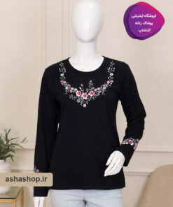 بلوز طرح گیلدا