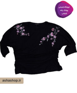 تیشرت طرح گیتا