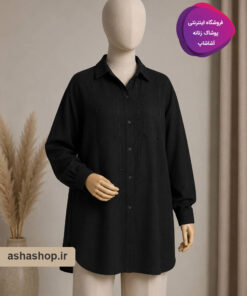 تونیک طرح ستاره