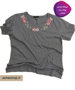 تیشرت طرح گیسا