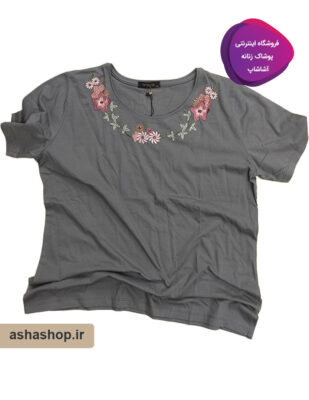 تیشرت طرح گیسا