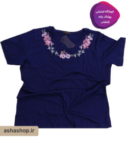 تیشرت طرح گیسا