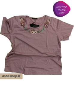 تیشرت طرح گیسا