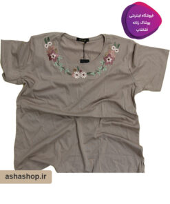 تیشرت طرح گیسا