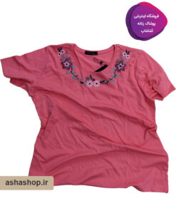 تیشرت طرح گیسا