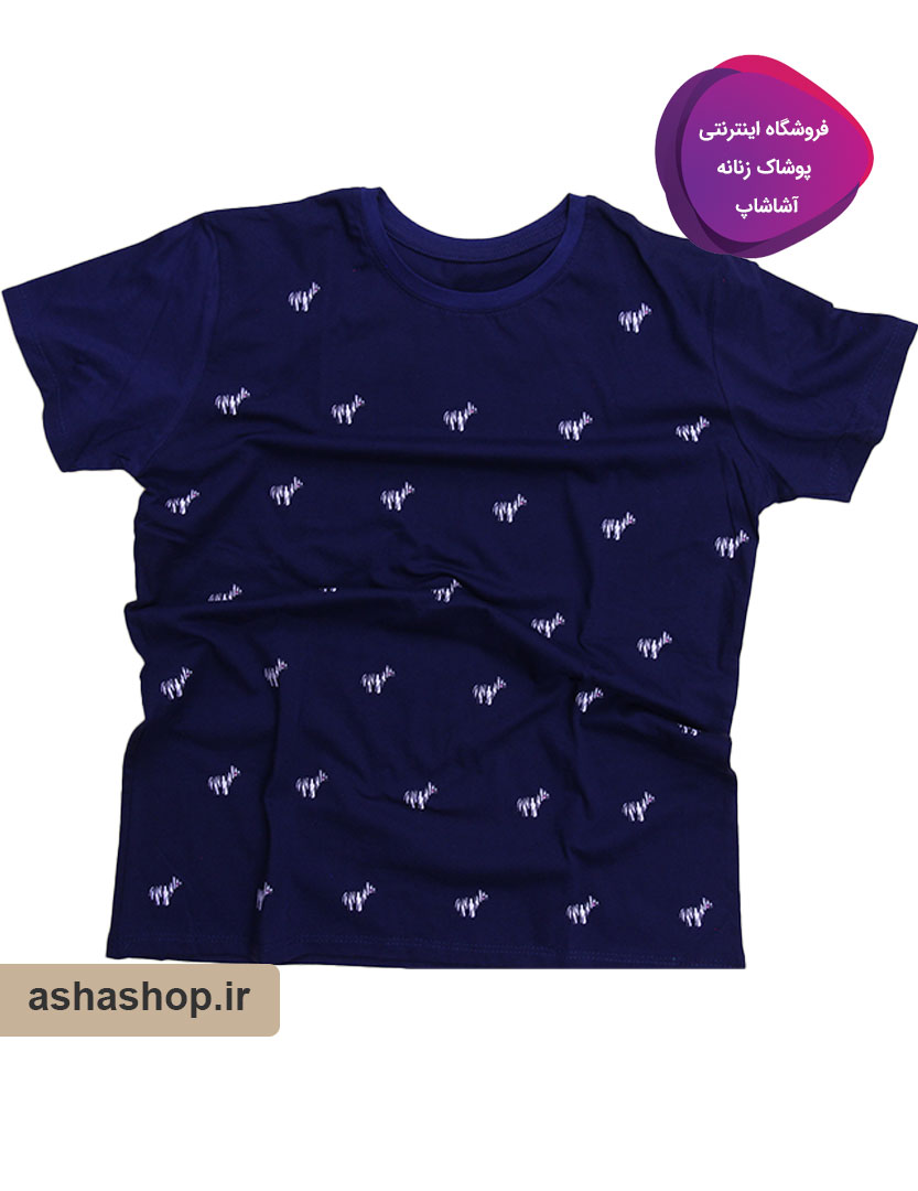 تیشرت طرح زبرا