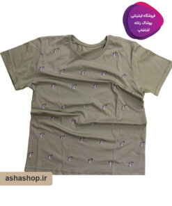 تیشرت طرح زبرا