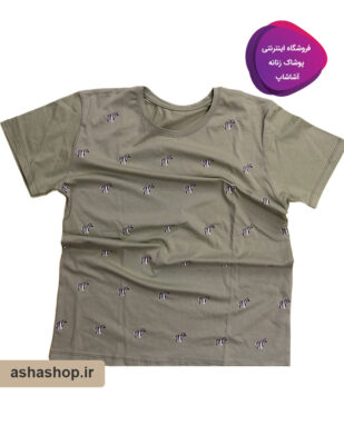 تیشرت طرح زبرا