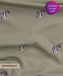 تیشرت طرح زبرا