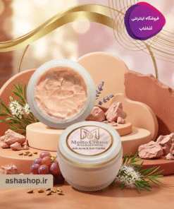 کرم ضد لک و آکنه