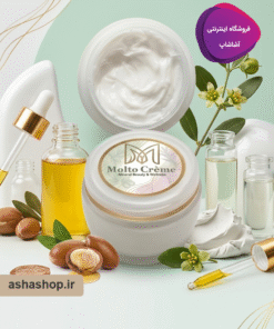 کرم جوانساز و روشن کننده