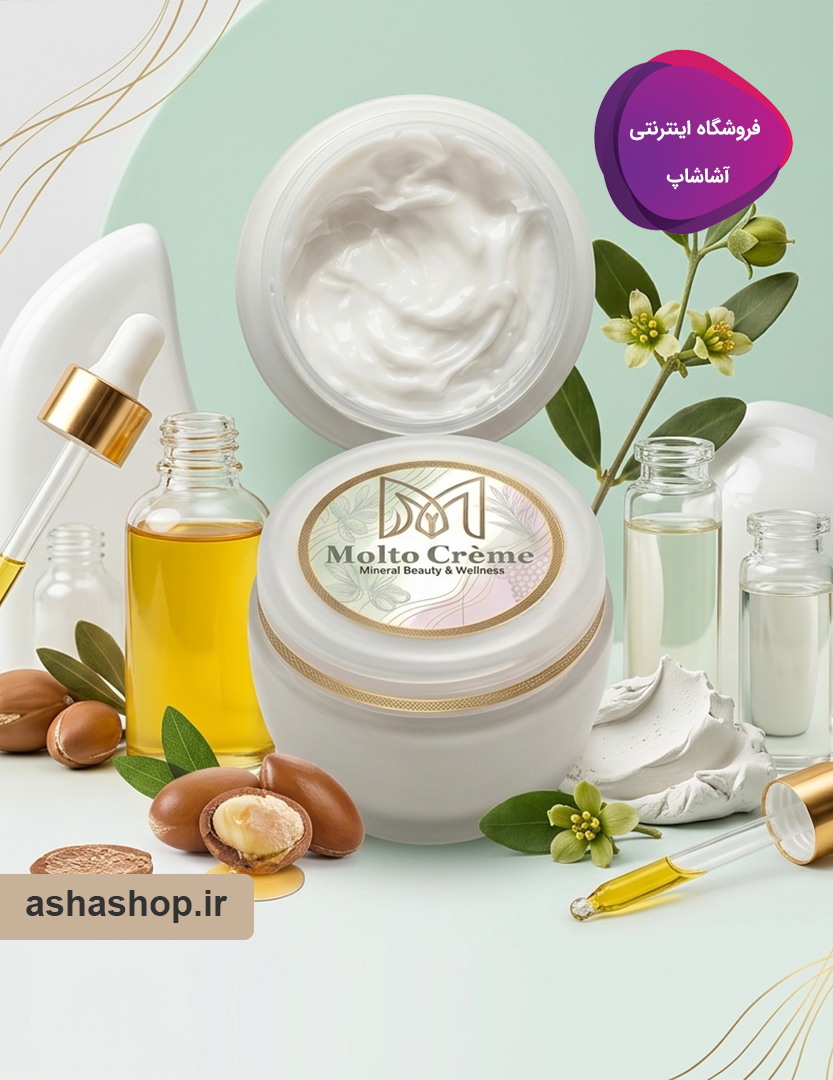 کرم جوانساز و روشن کننده