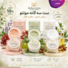 خرید ست سه‌گانه مولتو کرم (Molto)