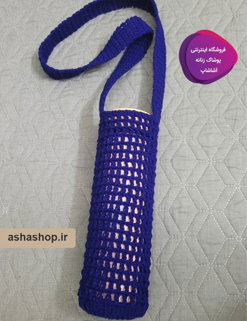 کاور بافت بطری طرح لنا
